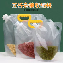 �״�����s�Zơ�ƴ��ܷ�������x�N�����䱣�r�����uһ���Ԝ�֭