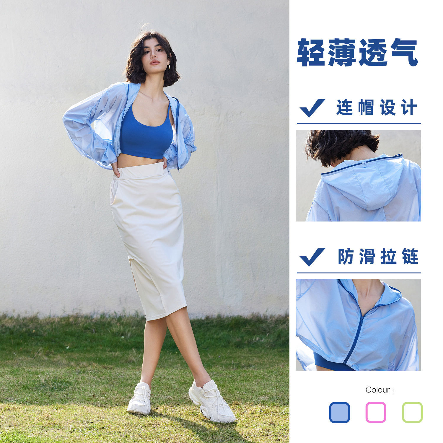 Summer thin hooded sport coat for women, loose casual drawstring zipper yoga top, breathable fitness long-sleeved shirt