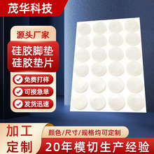 �A�ι��z�|Ƭ ���z�����|�W��|Ƭ ��ճ�z�|�Ҿ߉|���z�|ģ�мӹ�