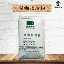 ʳƷ��ľ��׃�Ե���&alpha;-�������턩�����������A��������1000g��ӆ