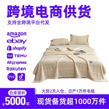 �羳���N�Ӻ�๦��녶�që̺�ﶬ��ů�w̺�k���Ҽ�ɫ��˯ɳ�l̺