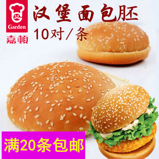 ���D����h������ߝh����֥����D�A��540g/10��