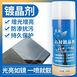 磨片、切割片;金刚石工具;砂轮