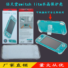 switch liteˮoswitchoswitchC֧հ