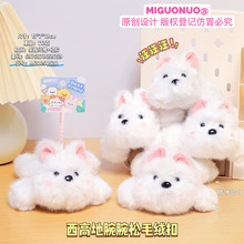 JIGUOER �¿����Ќ����ߵ�������ë�q耳׿� ��ͯ��鹫�жY��