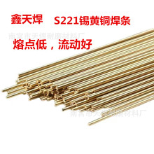 ���캸S221�S�~���z�L1���a�S�~���l3.0 2.0 1.6 2.5 4.0 5.0�T��