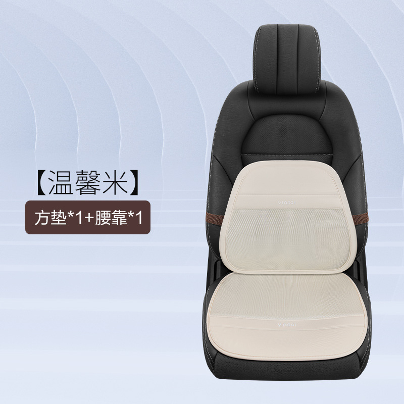 オールシーズン対応の新しいカーシートクッション、リネンオールインクルーシブシートクッション、ファッショナブルなトラックシートクッション、7点セット卸売|undefined