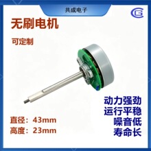 �oˢ늙C 43mm ���D��ֱ���R�_  ����C�������L�� ��ϴ�C������