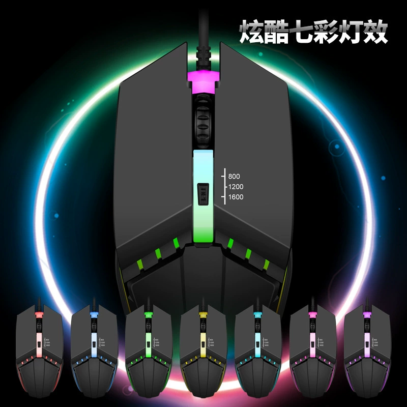 Мышь, игровая ноутбук, x3, оптовая