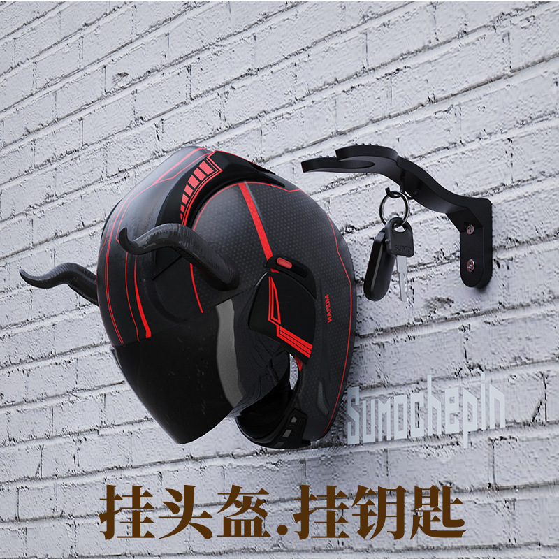 電気自動車、オートバイヘルメットラック、帽子専用ラック、ヘルメットフック、越境ドロップシッピング、工場直販|undefined