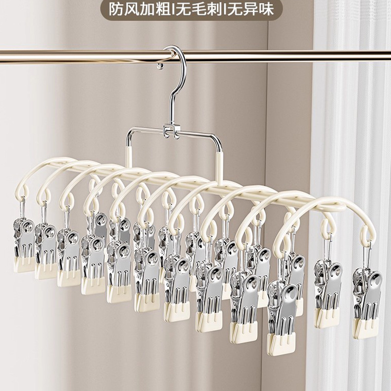 Percha multifuncional para ropa, perchero multicapa para pantalones, 6 ganchos, 8 clavijas, 10 pinzas, perchero plegable, perchero para sombreros y cinturones, almacenamiento de ropa interior