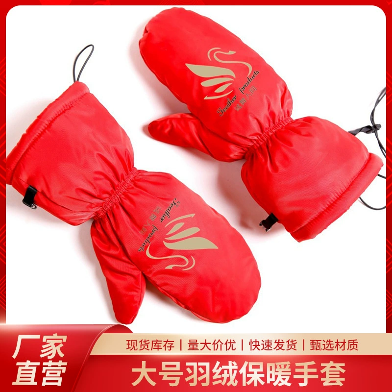 Негабаритные перчатки теплые зимой