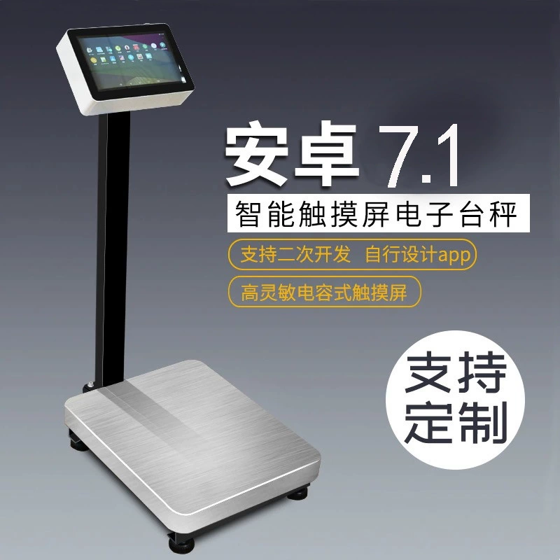 Умные электронные весы с камерой, умные электронные весы для Android