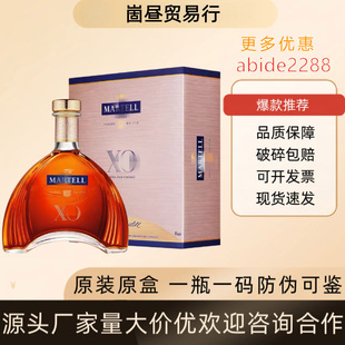 ��������R��.��xo���ذ��m�� ԭ�b�R.����XO700ml�R��/������