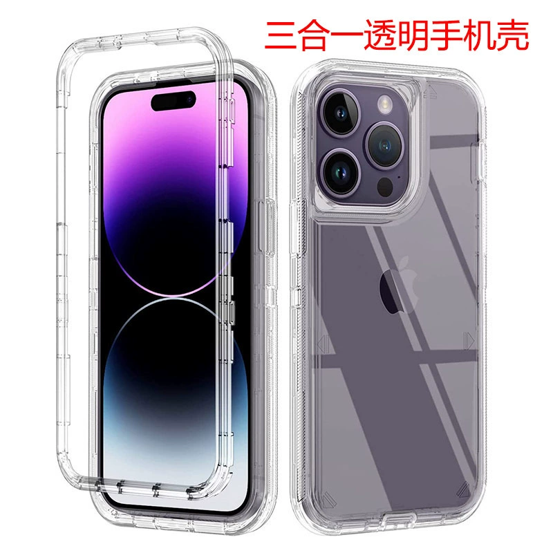 СОВПАДАЕТ iPhone 16, чехол, 17 pro max, три в одном, защита от падения