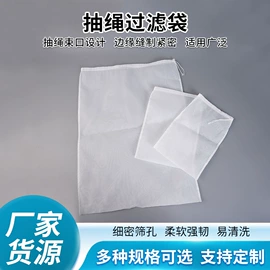 滤网;滤袋;水族过滤设备