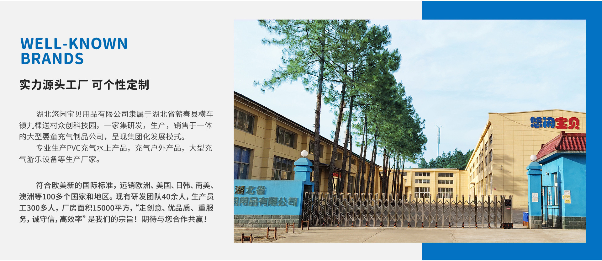 描述图_1 拷贝