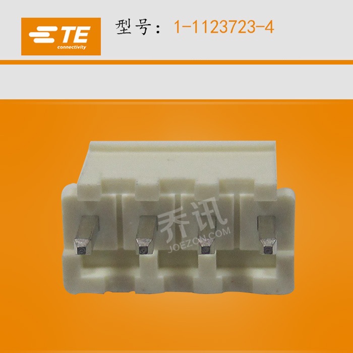 TE/AMP̩�ư��� 1-1123723-4������  ��� ���ڶ��뷢��