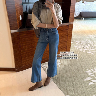 �����m/YOUMO�＾��ʽ���揗���^�OӋ�̽��ŷ�΢��ţ��ѝŮZ6156