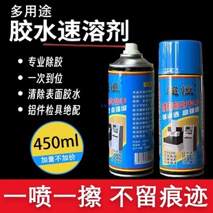 502�zˮ���܄���̙C��������;�ܽ��z�������z�����ȥ�z��