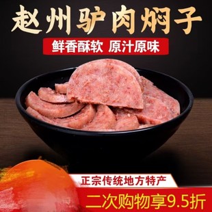 �����H���Lζ�F�ӻ���ӱ������خa�w�h���g��ʳ��չ��c�⳴�F��