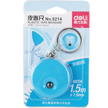 �����ľ�8214����Ƥ����1.5m��耳׿�ܛ�����³߼����k����Ʒdeli