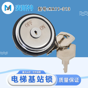 ݻվi Aii KA11-313 Pi L_P zi Դi