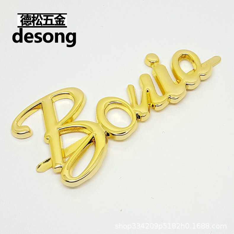 多色电镀锌合金拉杆箱标牌皮质钱包铭牌纯英文字母logo背面插脚标|undefined