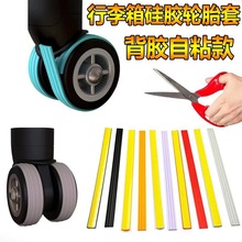 ������݆�ӱ��o�׿ɲü����U���_݆���f��݆����o����ĥ������z