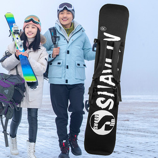 New veneer snowboard protective cover knitted woven fabric dry cleaning washing machine washing backpack single shoulder back