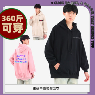 Tall lengthened men's hooded vests casual loose plus fat plus size 300kg fat autumn and winter coat