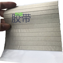 �S�Ҽӹ���늺��d�l ���β������Ι���ɫ����ތ�늲��������