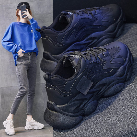 Cross-border All Black Torre Shoes Women's 2025 New Spring Thick Sole Shown Feet Small Soft Sole Sports Women's Shoes Increased
