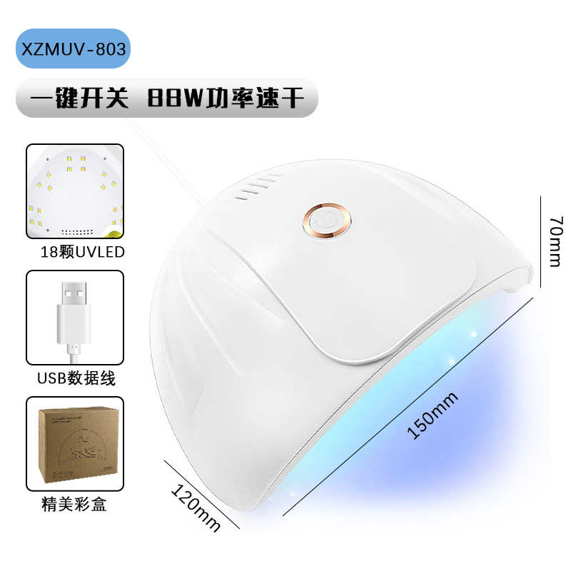 Fábrica al por mayor Mini lámpara de uñas pequeña máquina de fototerapia portátil lámpara de cocción de mano lámpara de curado UV de uñas