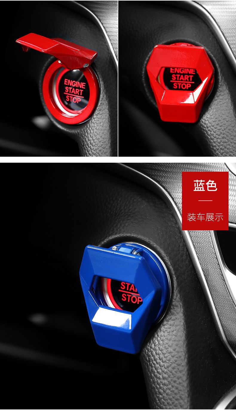 Car One-Touch Start Protection Cover Switch Button Motorcycle Interior Modification Ignition Protection Cover Zinc Alloy Universal