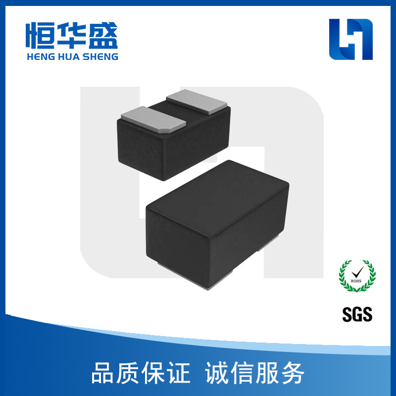 TVS/ESD二极管 RSM2H35TB SOD-882 原装正品 长期供应