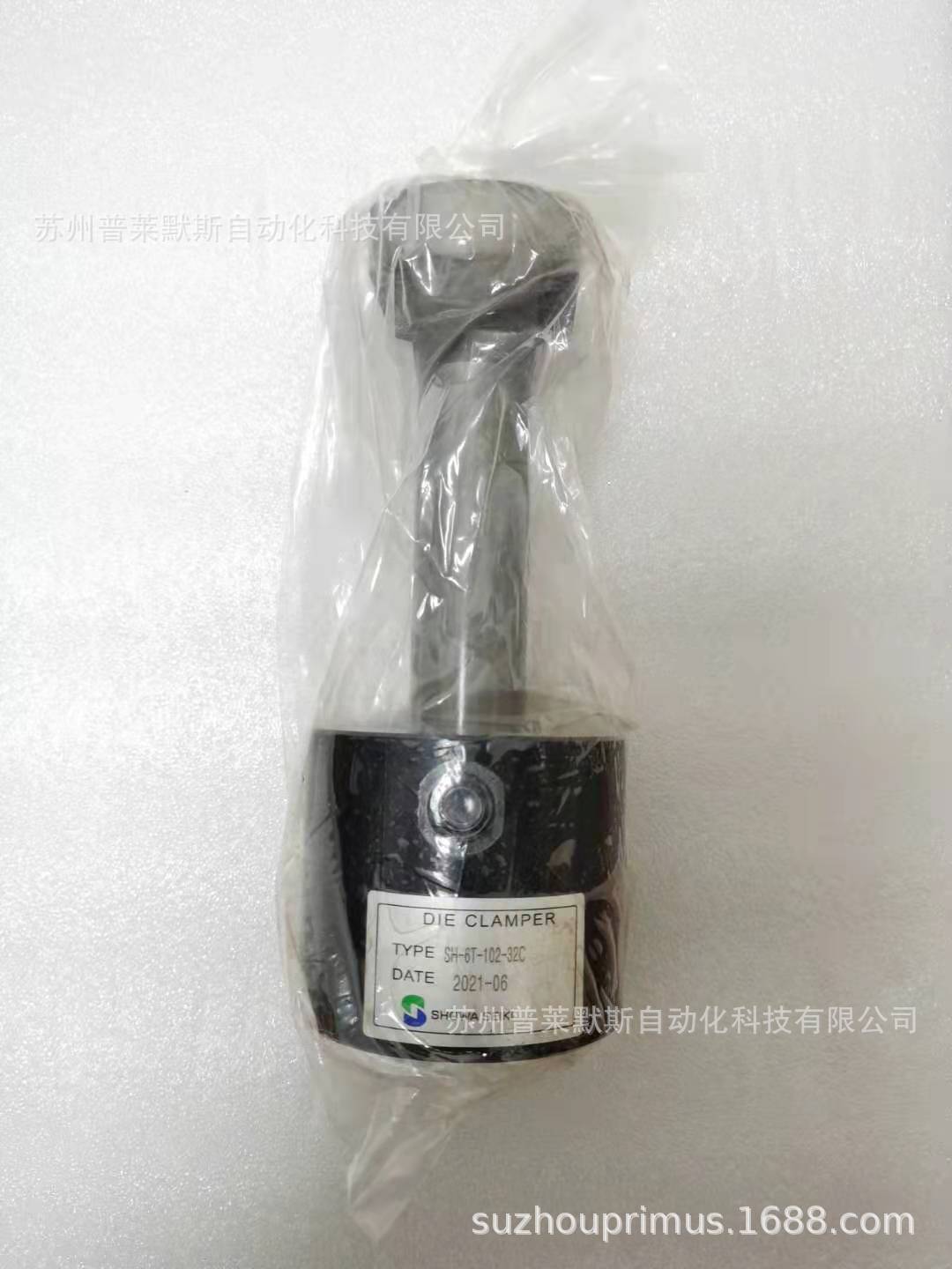 【原装正品】日本昭和SHOWA SEIKI快速换模夹模器SH-6T-102-32C