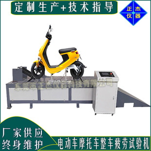 Ħ��܇ƣ�ڙC ����܇���;����ԇ�C 늄�܇����ԇ�̨