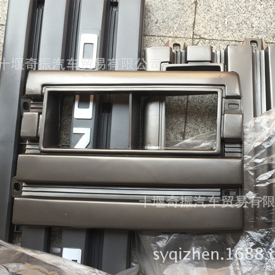糵EQ1118GAʻ,EQ1118GA