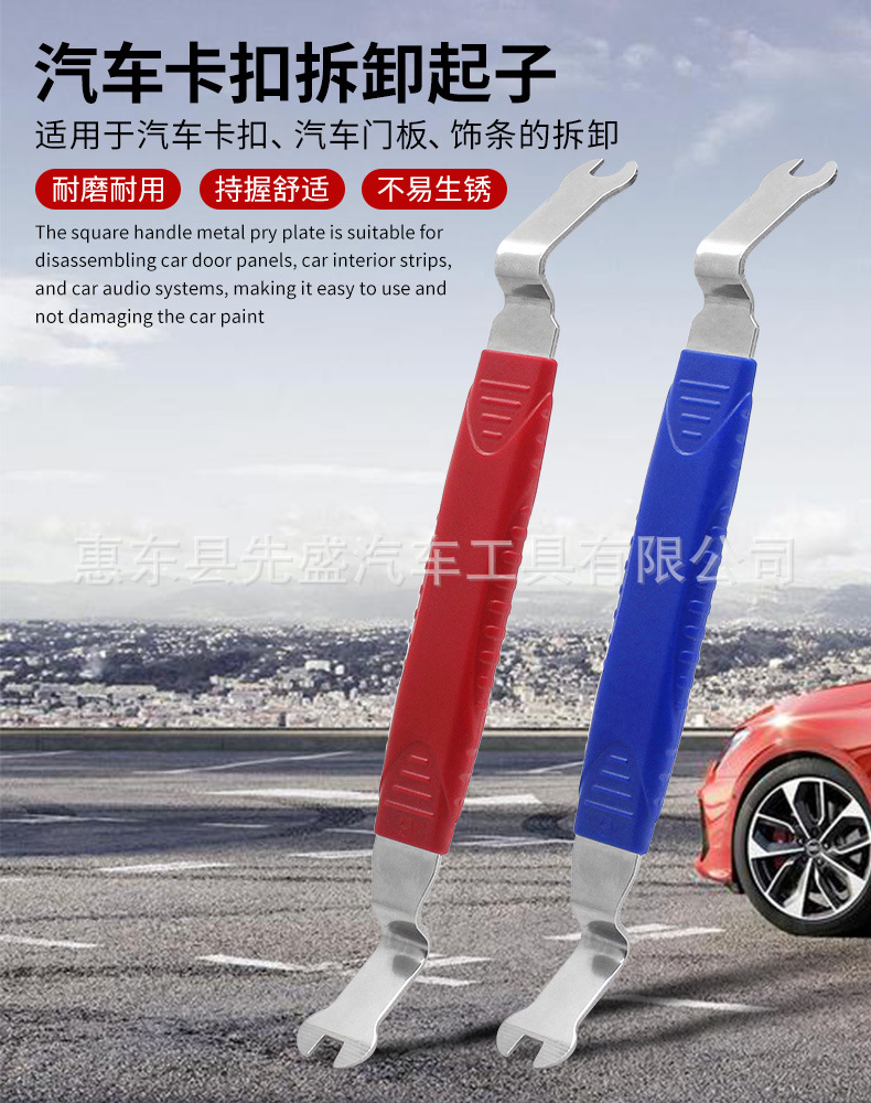 O1CN0173rllA1glrbuMejWK_!!2214196304183-0-cib.jpg?__r__=1691633815649