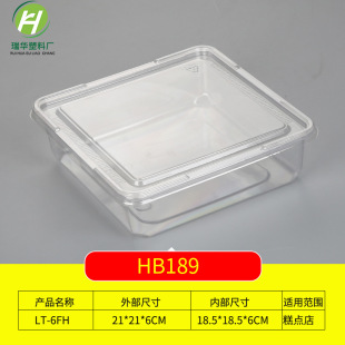 HB�����L����֥��l�ܷ�üӺ����c���������͸�����ܰ��b��