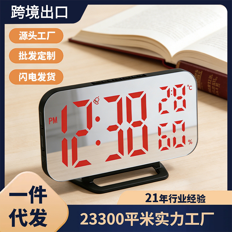 3725LW      �����ֻ�LED�๦�ܾ�������USB�ɳ������ʱ�ӳ�����