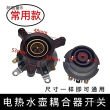 ����늟�ˮ������ˮ�ص����_�P�B��������������_�P������̫��