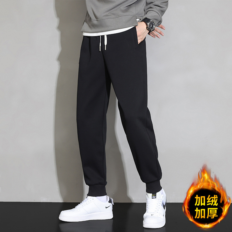 Dark Black [Xinjiang Cotton - Fleece Lined]