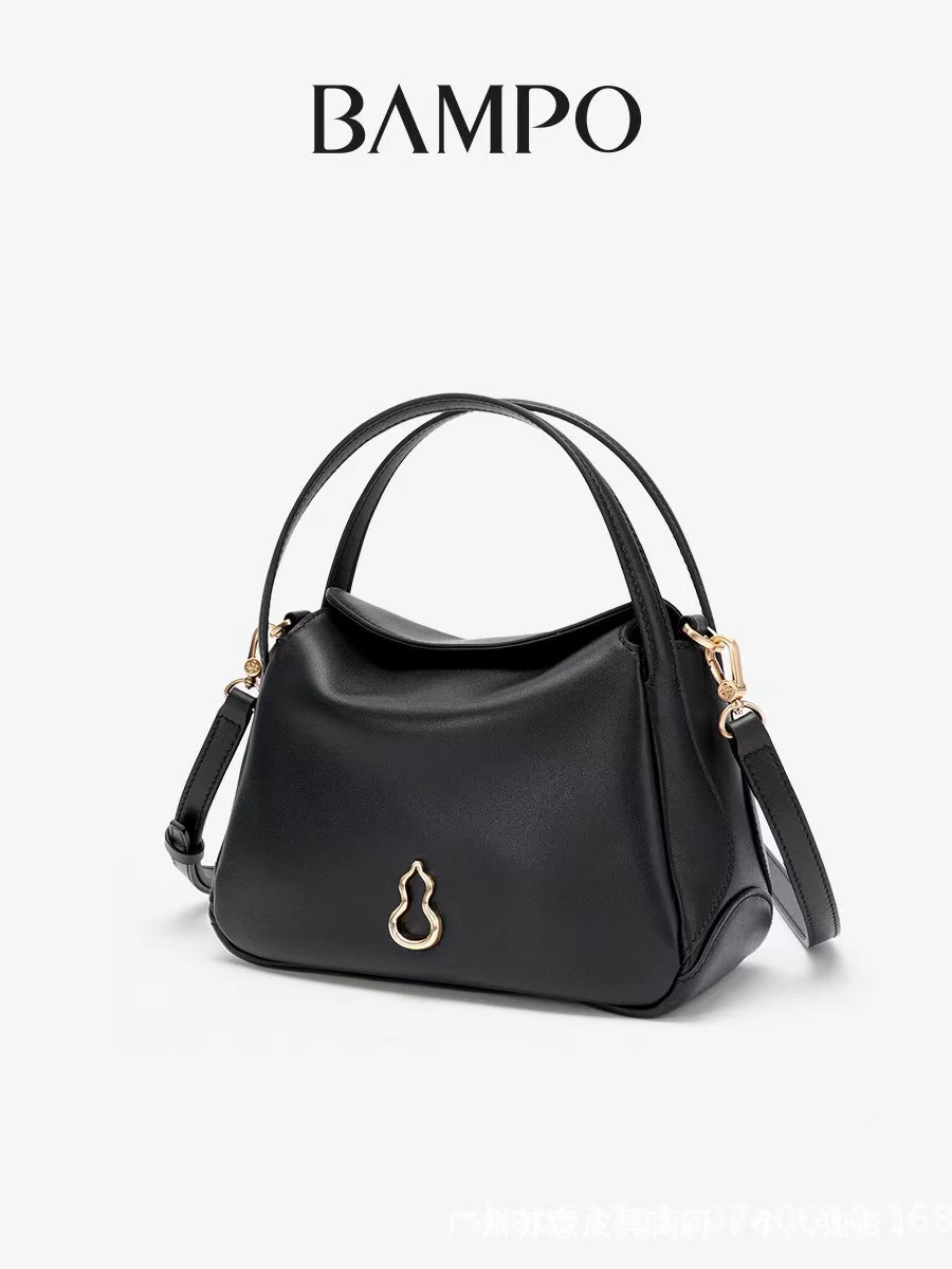 Small small bag, leather basket, handheld shoulder bag, cowhide