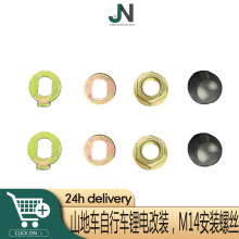 ɽ��܇����܇�늸��b�����늙C���b�ݽz��M14