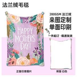 法兰绒毯;其他毛毯;浴巾、沙滩巾