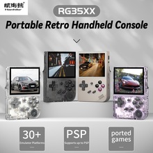 怀旧街机周哥复古其他游戏机PSP ANBERNIC RG35XX新版复古掌机PS1
