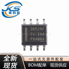 LMR36520FADDAR SOIC-8 ����26uA IQ ��2Aͬ����ѹת����оƬ