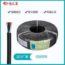 �S��ֱ����ҎUL21576�۰����o����|22AWG 2~24о ����������